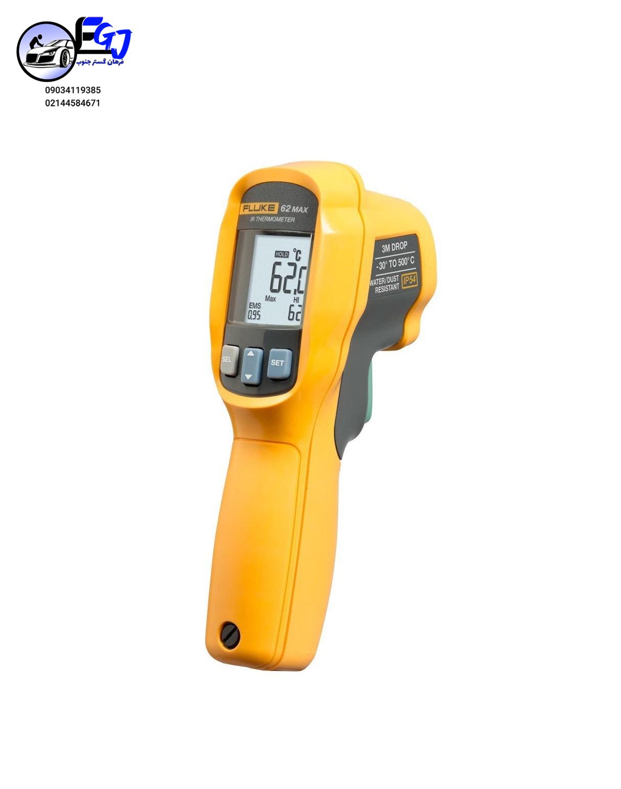 ترمومتر لیزری برند FLUKE مدل 62MAX